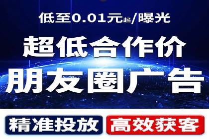 解析SEM投放策略：从经典案例看效果